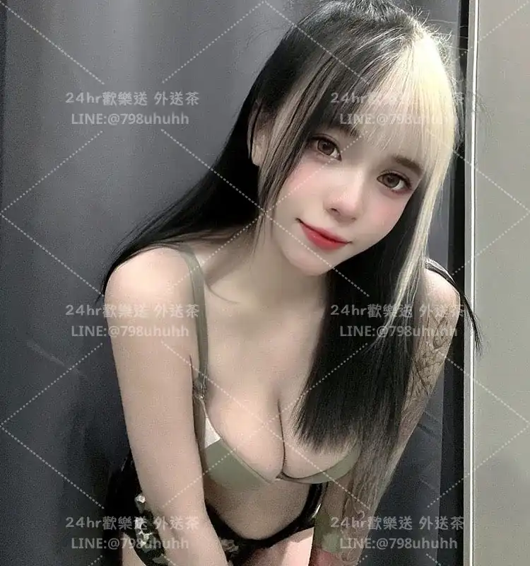 涵雅