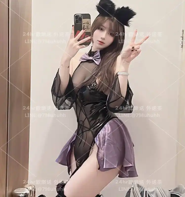 芸艾