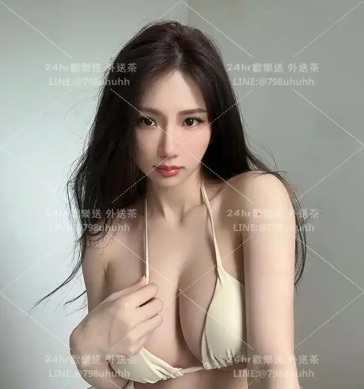 瑤瑤