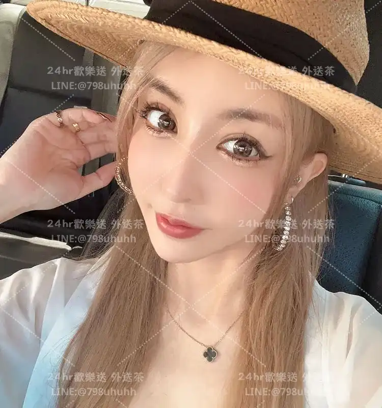 心怡
