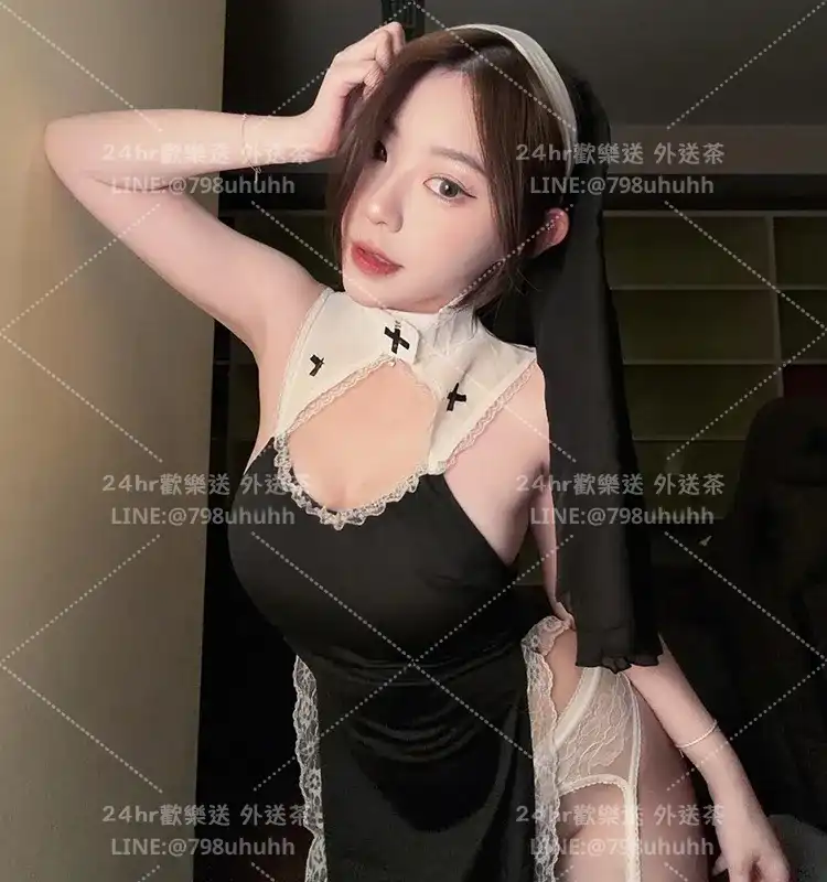 禮物