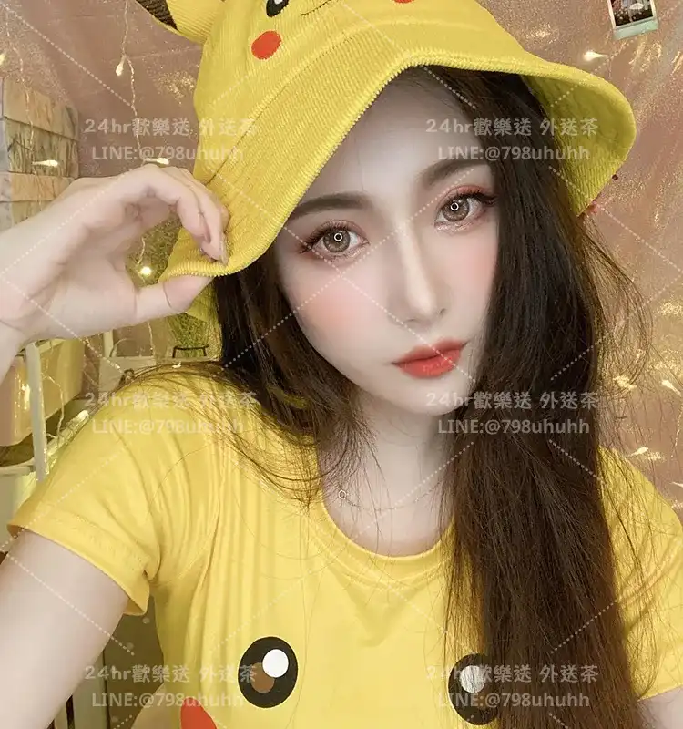 夢沉