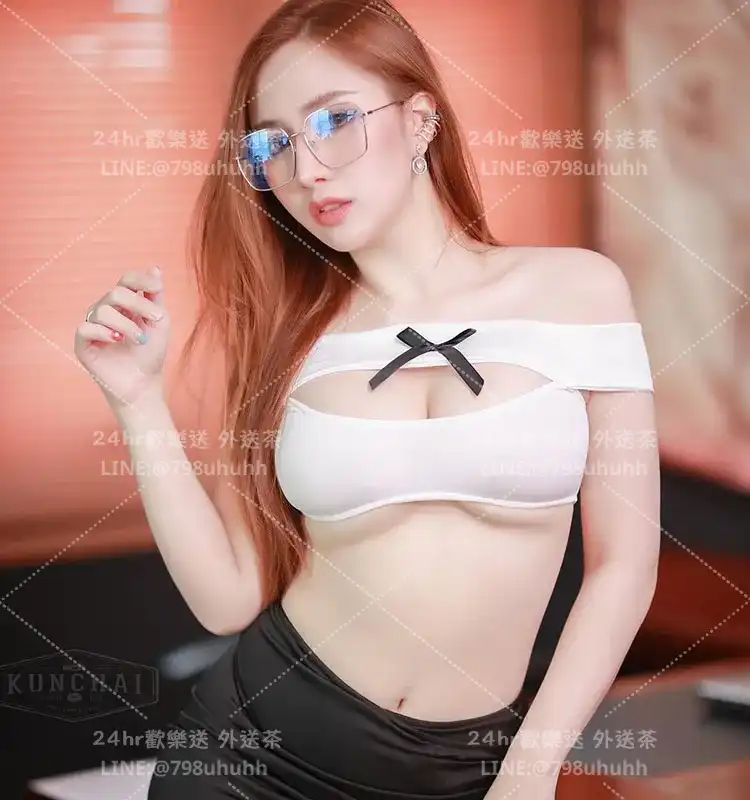 梓萌
