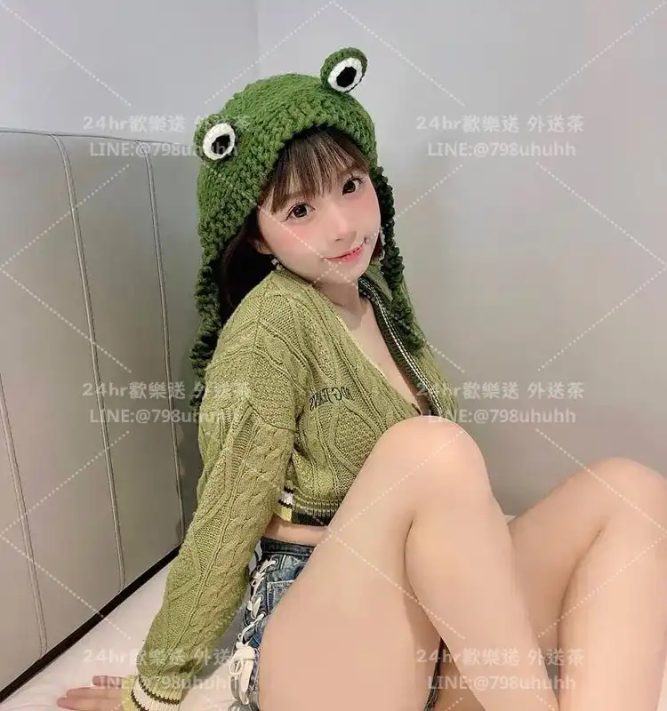 怡菱