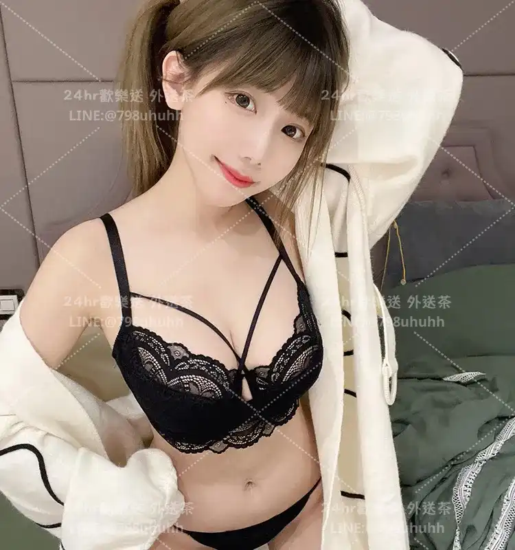 苑芯