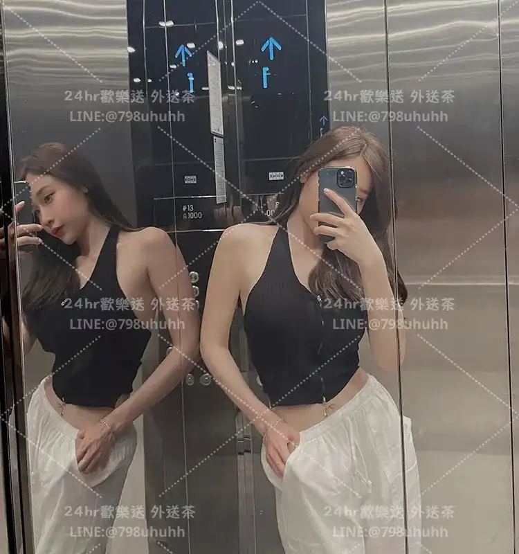 咩咩