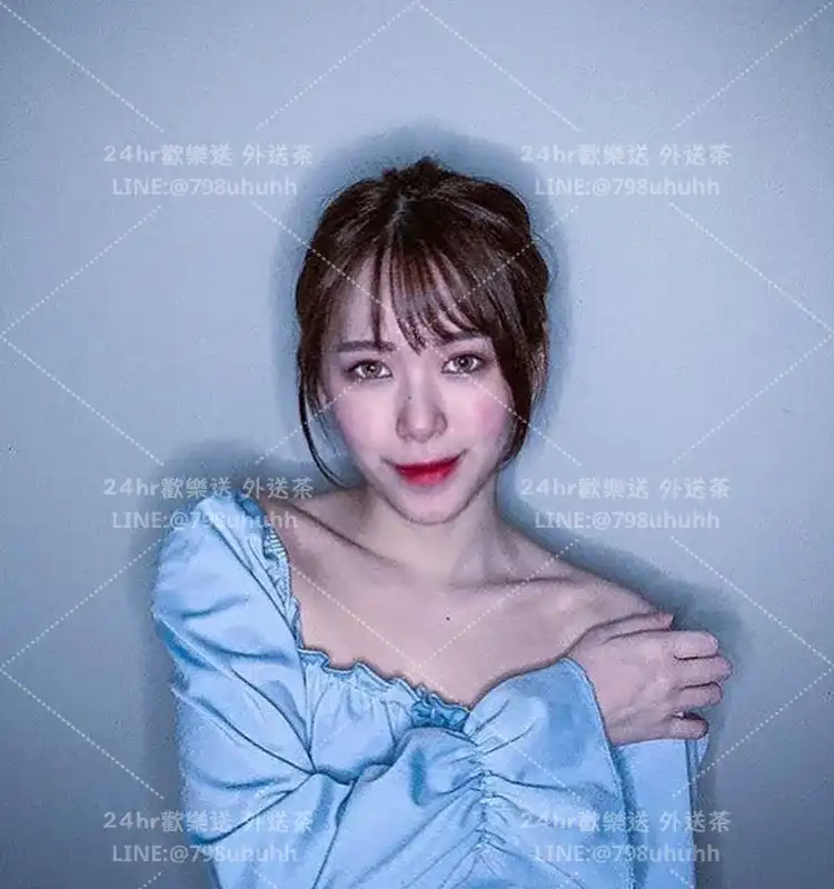 萍雅