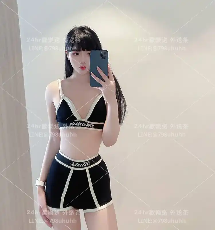 芷蘭