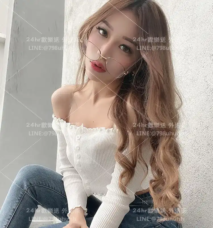Amelia
