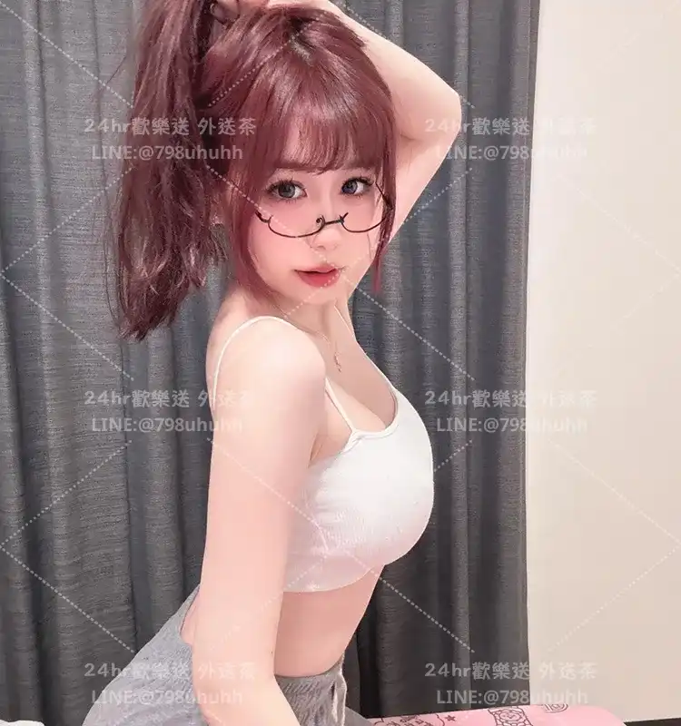 洛伊
