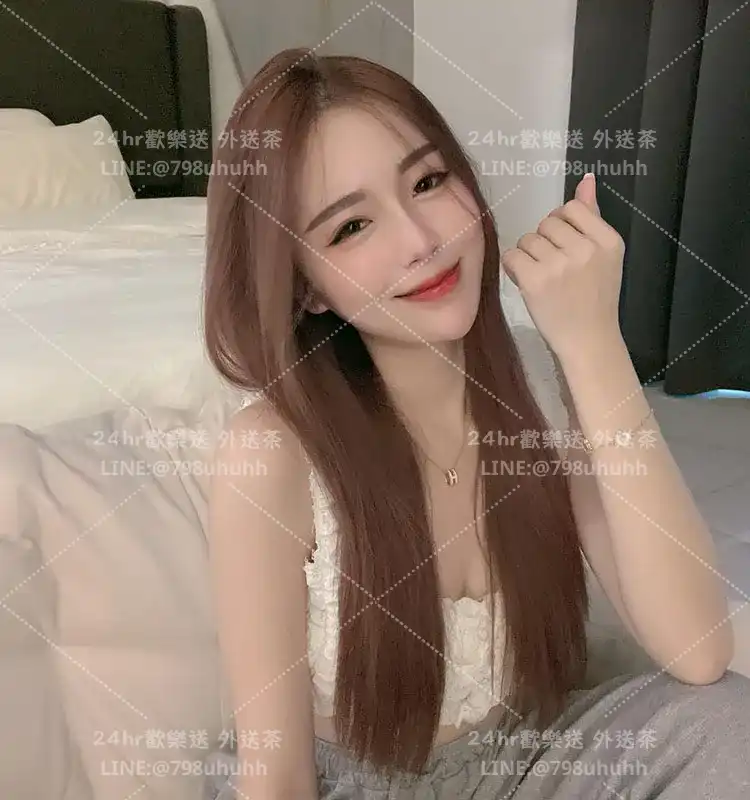 娜瑪