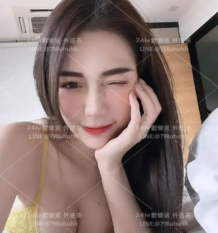 新新