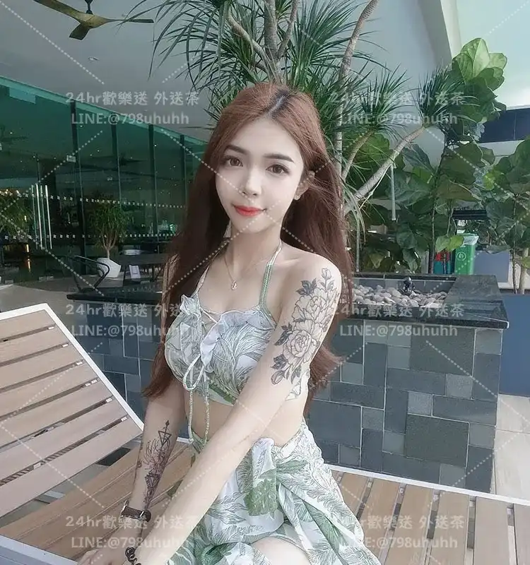 Ophelia
