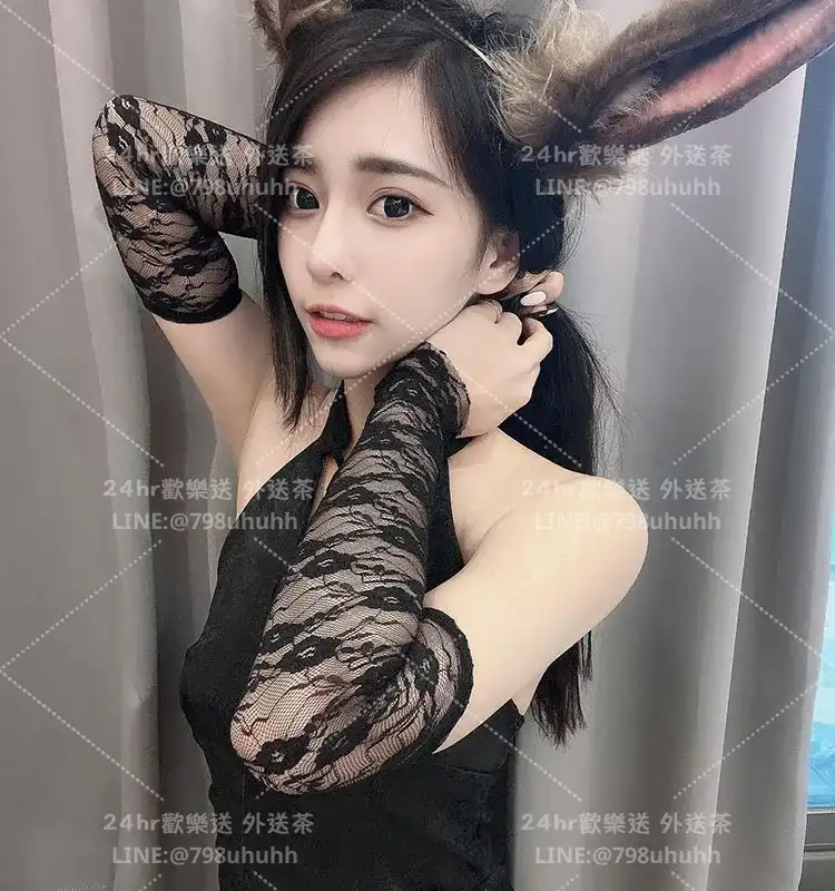 雅婷