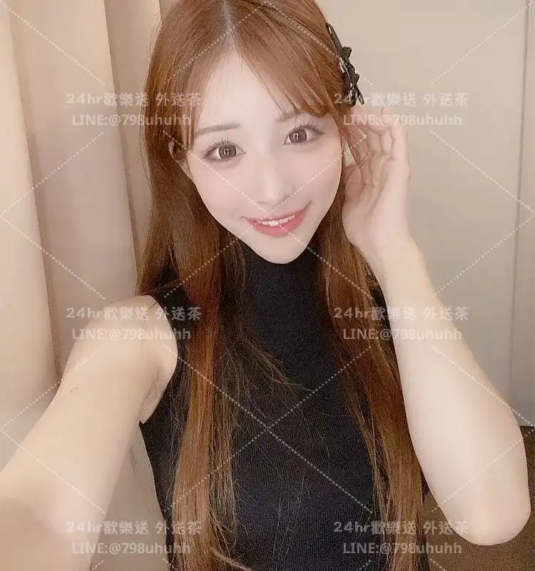 雅韻