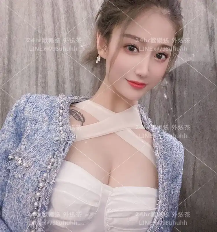 茵雅