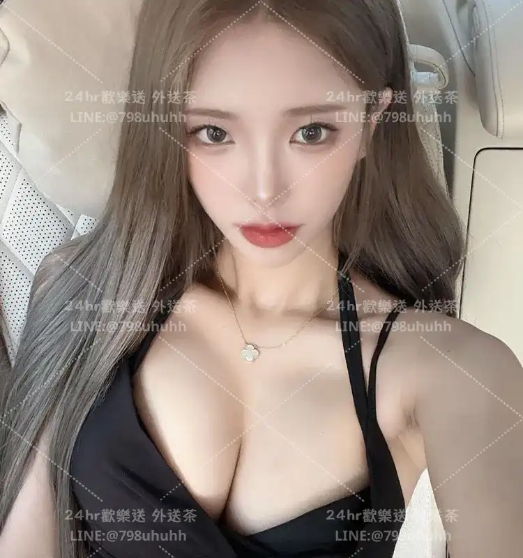 美怡