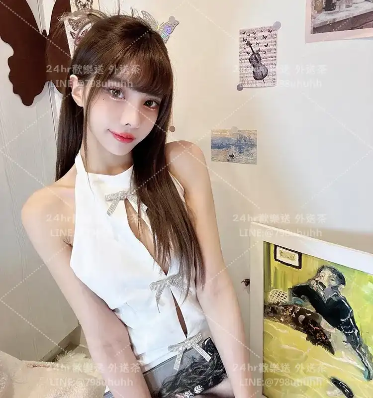 憶萍