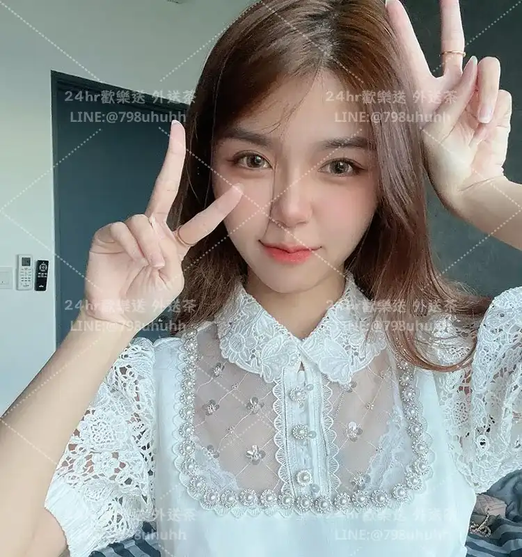 菁珊