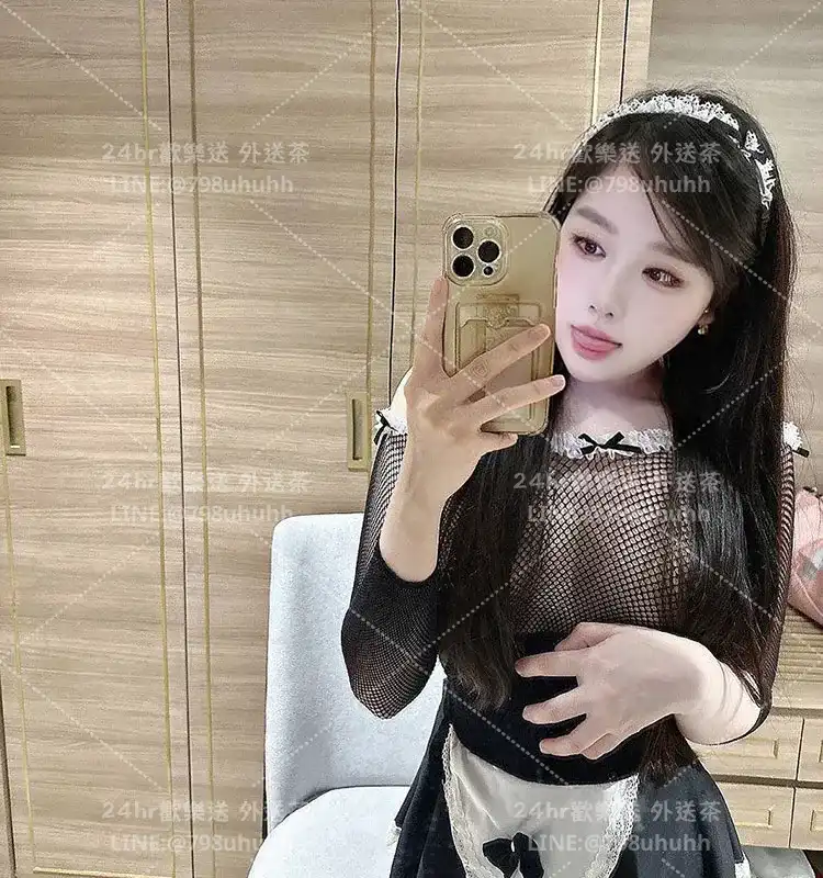 關心