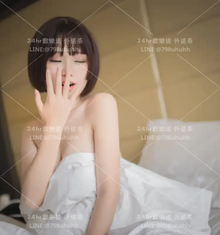瑤瑤