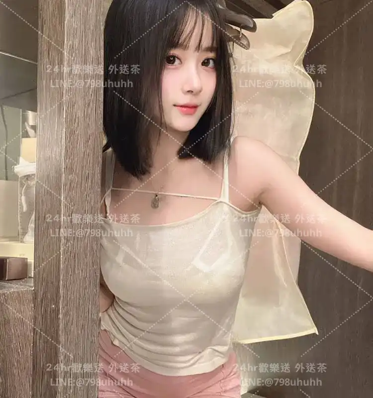 雙兒