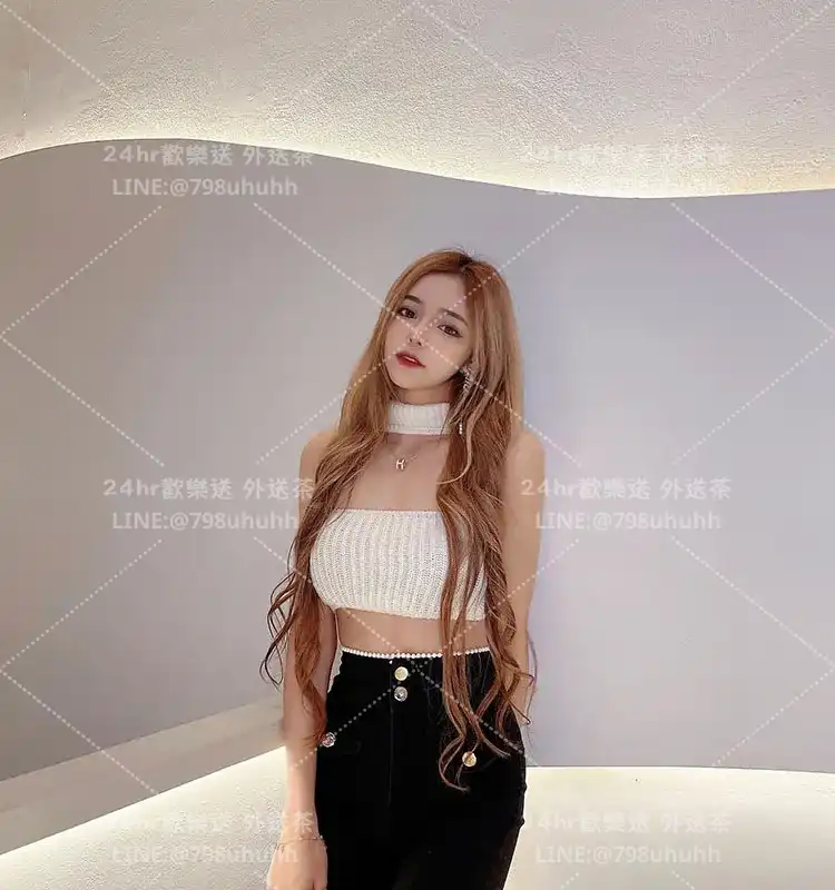 雅韻