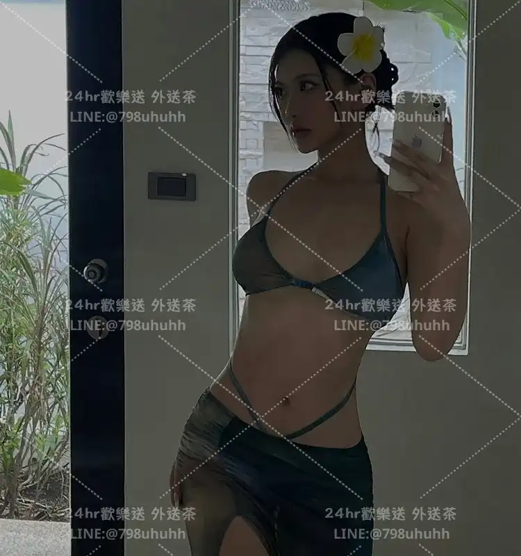艾琳