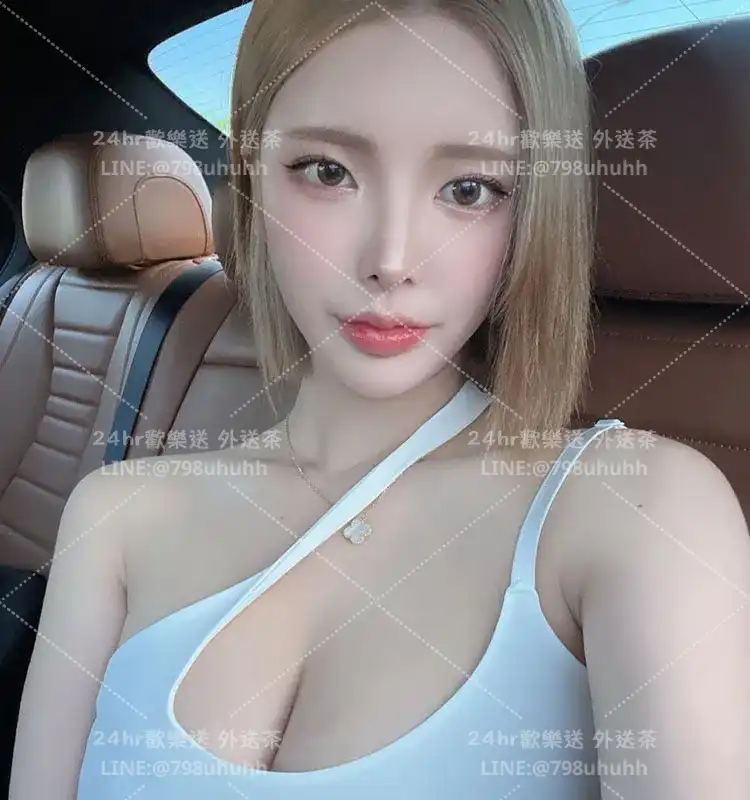 美怡