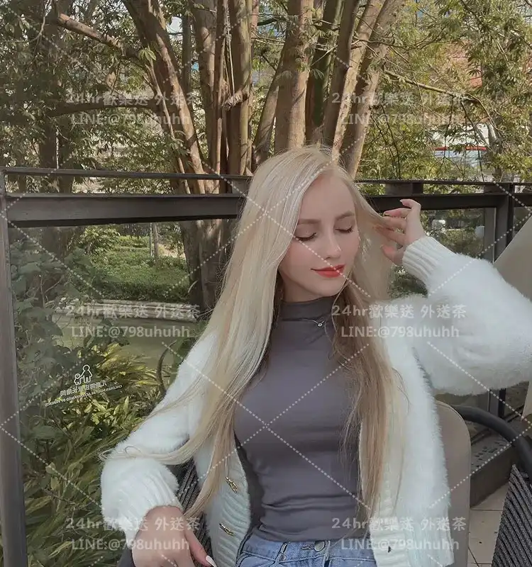 英格麗德