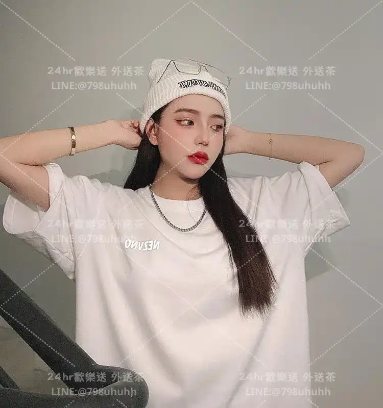 詩婷
