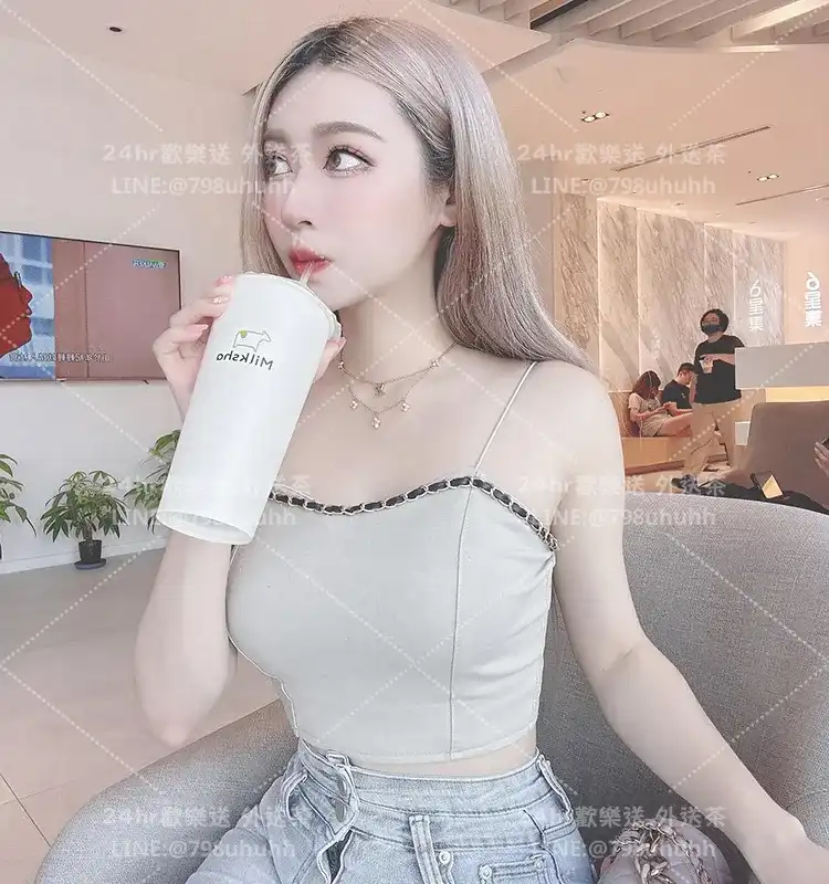 珊薇