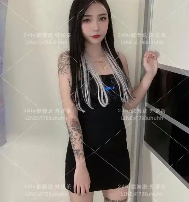 琳怡