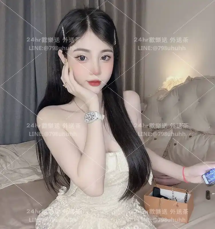 紫音