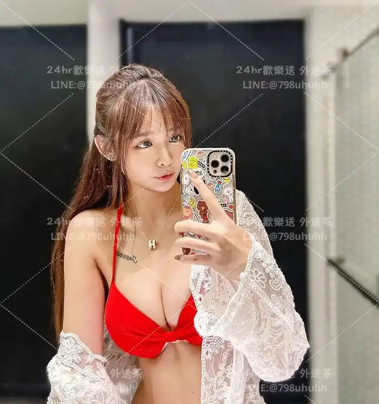 菀茜