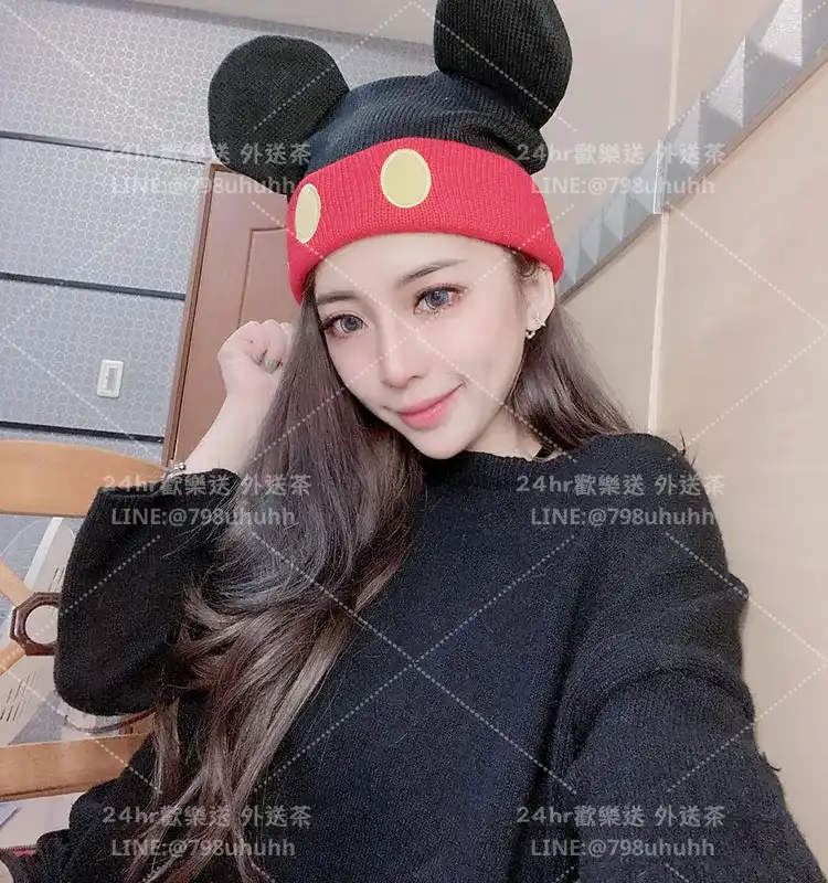 嫻雅