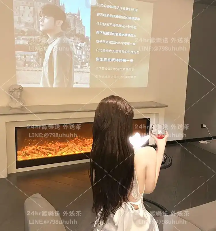 涵嫣